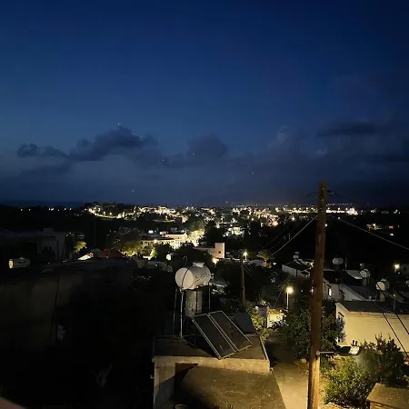 Apartment The View *